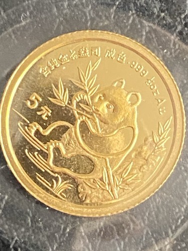 999 gold china - gold, 1991