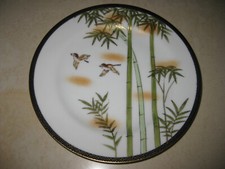 2) Altes asiatisches