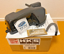 Hks kohlefaser - hks,