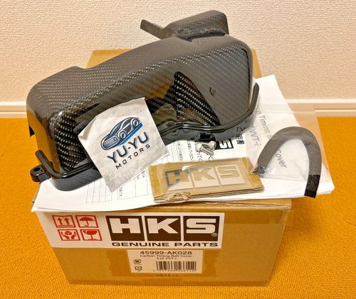 Hks kohlefaser - hks,