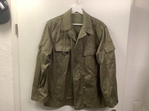 Nva tarnjacke sommer - nva, tarnjacke,