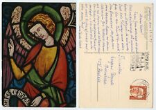 122707 - Erzengel Gabriel - Glasfenster Königsfelden - AK, gelaufen 23.12.1975