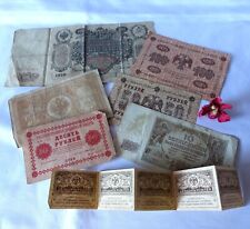 Konvolut Geldscheine Rubel und andere ab 1898 / ev 604(34)