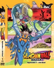 Dragon Ball Daima komplette