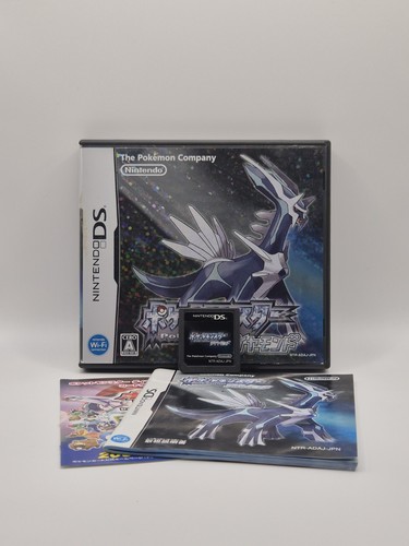 Pokémon diamant nintendo ds - diamant,
