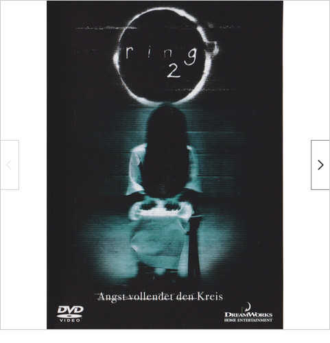 Ring dvd - dvd,
