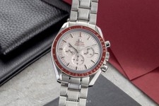 Omega Speedmaster Moonwatch