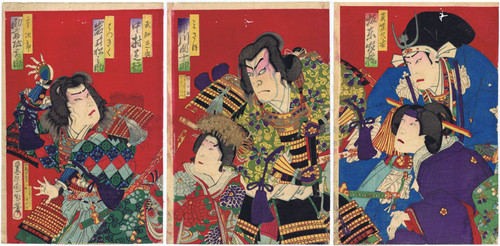 Kunichika kabuki neujahr in - kunichika,