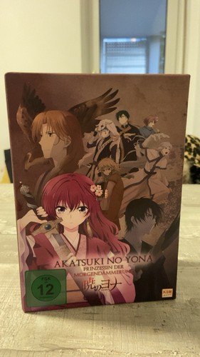 Akatsuki yona prinzessin - akatsuki,