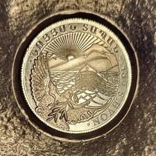 1/4 Unze, Silber, Feinheit