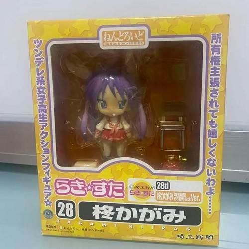 Nendoroid lucky star kagami - star, 28
