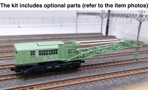 Spur jnr 100 - n,