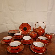 Nippon Tokusei Teeservice Goldener Drache Goldstaffage 30er Porzellan 21 Tlg.