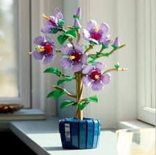 Icons 10372 - Botanicals - Bouquet Hibiscus Flower NEW & Packaging Toys Gifts