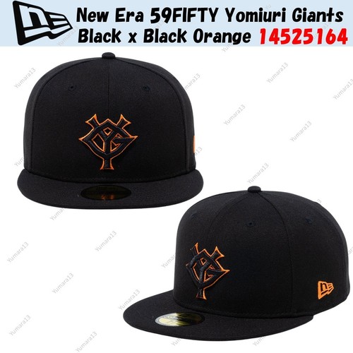 New era 59fifty yomiuri giants - era,