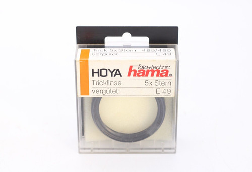 Hama hoya tricklinse - tricklinse, stern