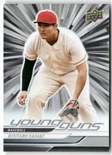 2025 Upper Deck Goodwin Champions No. YG-3 Rintaro Sasaki Young Guns Outburst