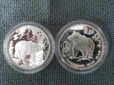 Russland 1993 + 2009  3 Rubel