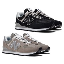 New balance sneaker - balance,