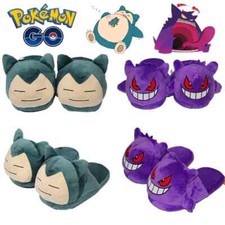 Hausschuhe Pokemon von Pikachu Eevee Charmander Gengar Bulbasaur oder Snorlax