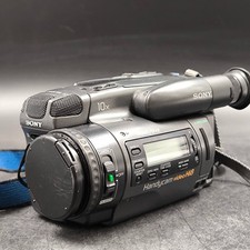 Sony CCD-TR2000E Videokamera