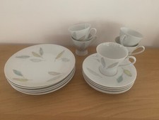 Rosenthal Form 2000 * Bunte Blätter *- versch. Geschirrteile zur Auswahl