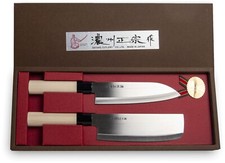 Japanische Küchenmesser Set