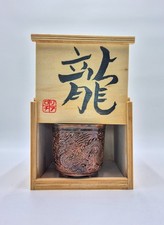 Keramik-Bonsaischale „der