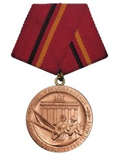 DDR Orden Medaille