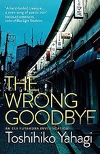 The Wrong Goodbye Taschenbuch