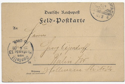 Feldpostkarte ostasiatisces - feldpostkarte,