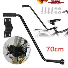 Schubstange Fahrrad Lernhilfe