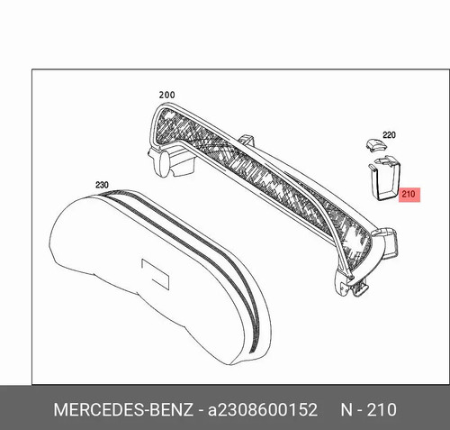 Neu mercedes benz - neu, sl