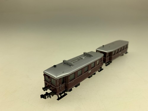 Minitrix 2090 dieseltriebzug - minitrix, n