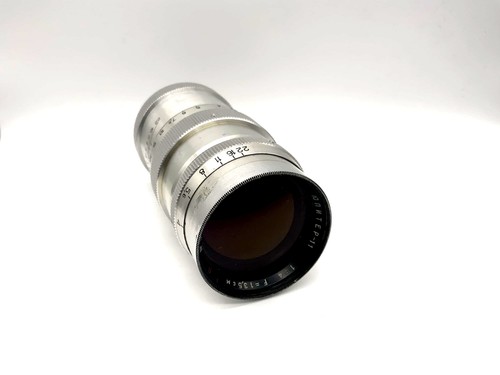 Jupiter red 135mm 1 4 - p,