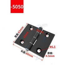 Metallscharnier Scharnier