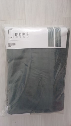 Ikea sanela vorhang - ikea,