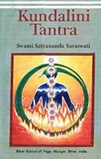 Kundalini Tantra: 1 von