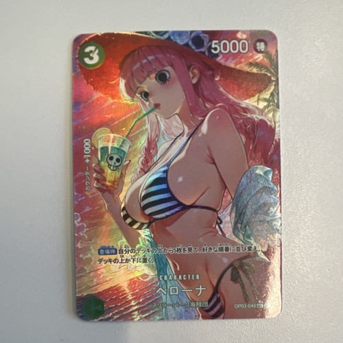 Waifu one piece ccg - waifu,