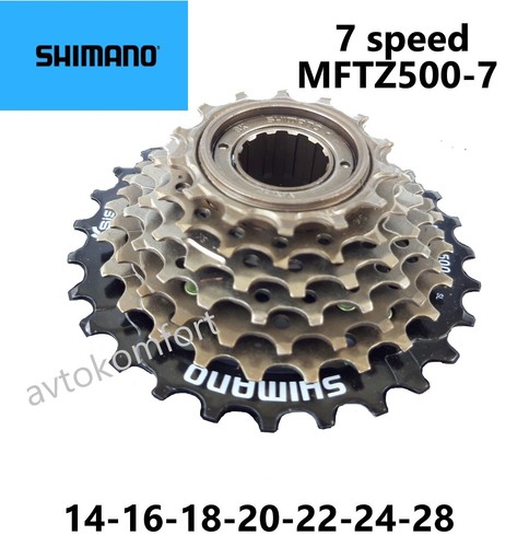 Shimano schaltung gang - shimano,