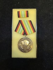 GRENZTRUPPEN NVA Treue