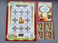 Russland  -  2007,2015   200 Jahre Silbernes  Georgskreuz    POSTFRISCH