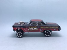 2023 Hot Wheels Super Treasure