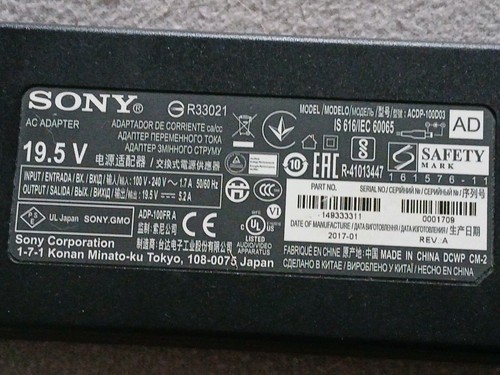 Original sony acdp 100d03 - original,