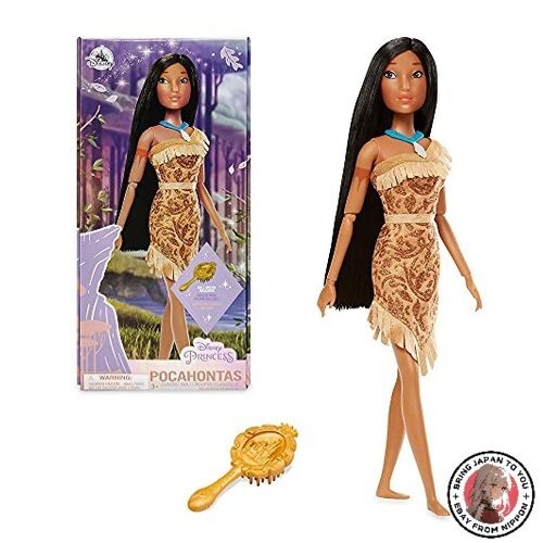 Neu disney pocahontas - neu,
