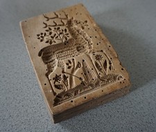 Antik Model Holzmodel