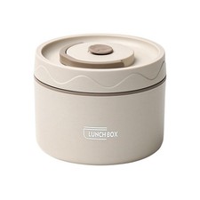 Lebensmittel Warm Mittagessen Behälter, Edelstahl Thermo Mittagessen Behälter Tragbar2540