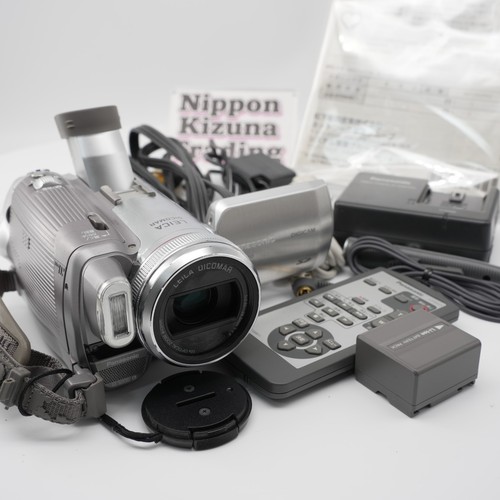 Panasonic gs250 silber 3ccd - panasonic,