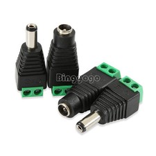 Male+Female 2.1x5.5mm DC Power