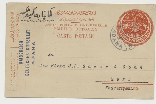 Turkey türkei ottoman adana - ,